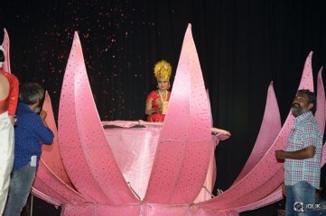 Lachhimdeviki O Lekkundi Movie Audio Launch